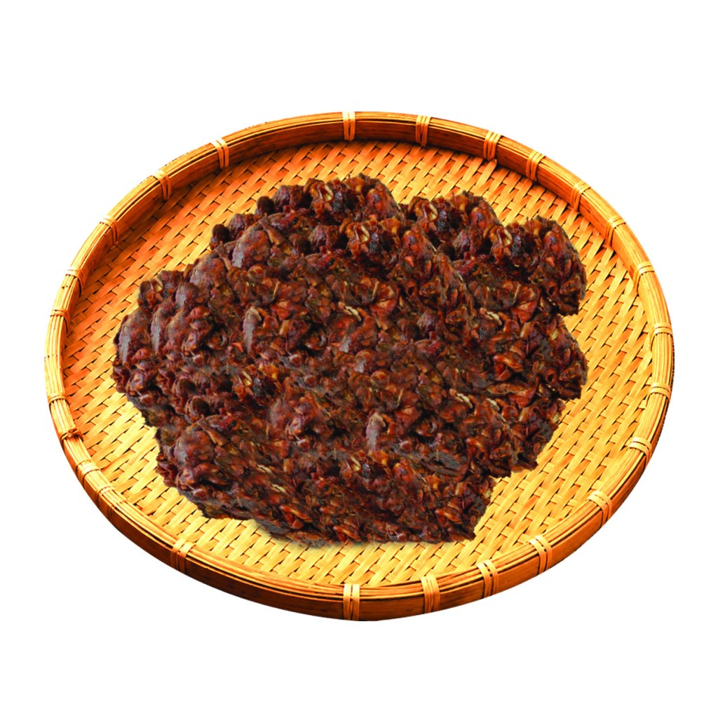 Tamarind With Seeds