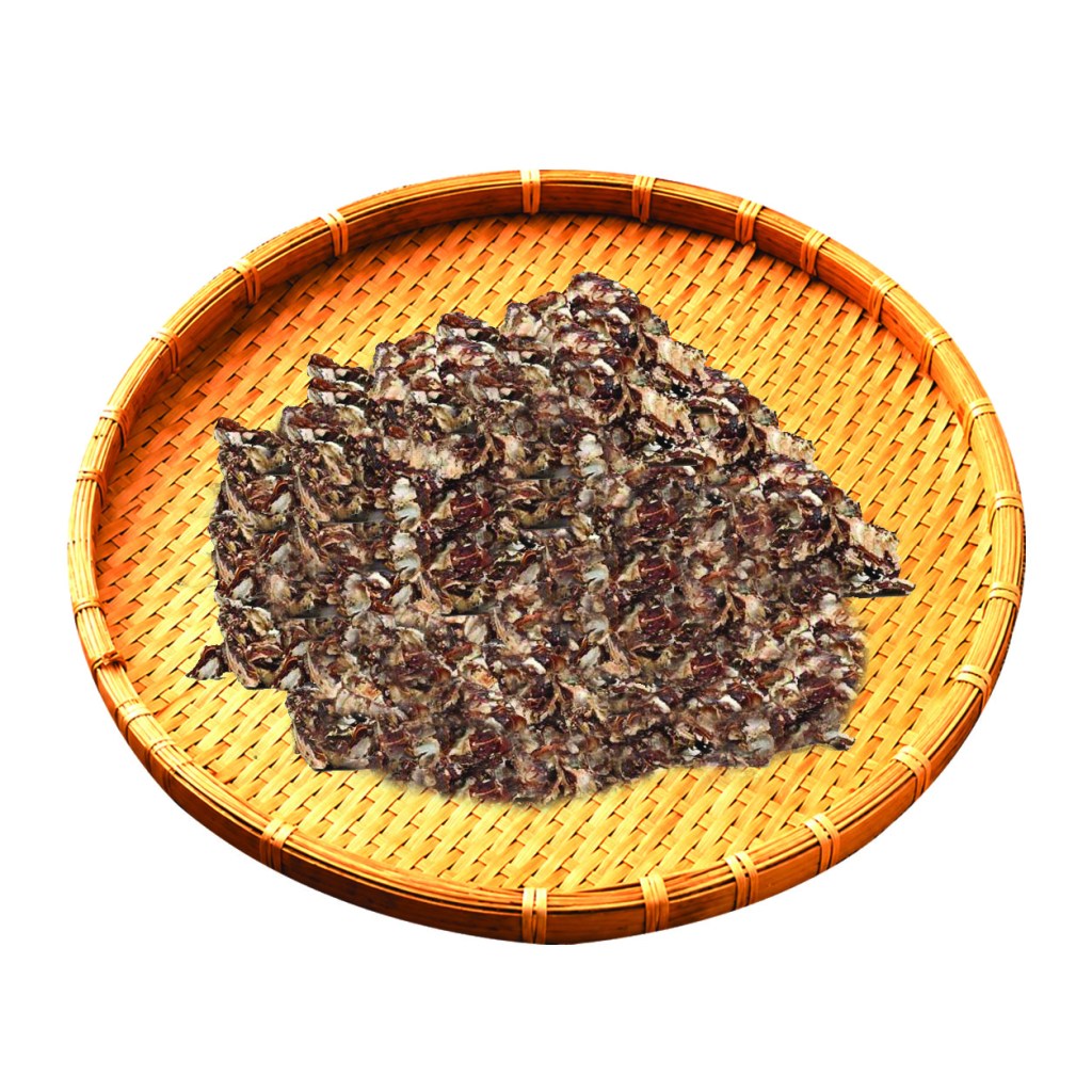 Tamarind Without Seeds